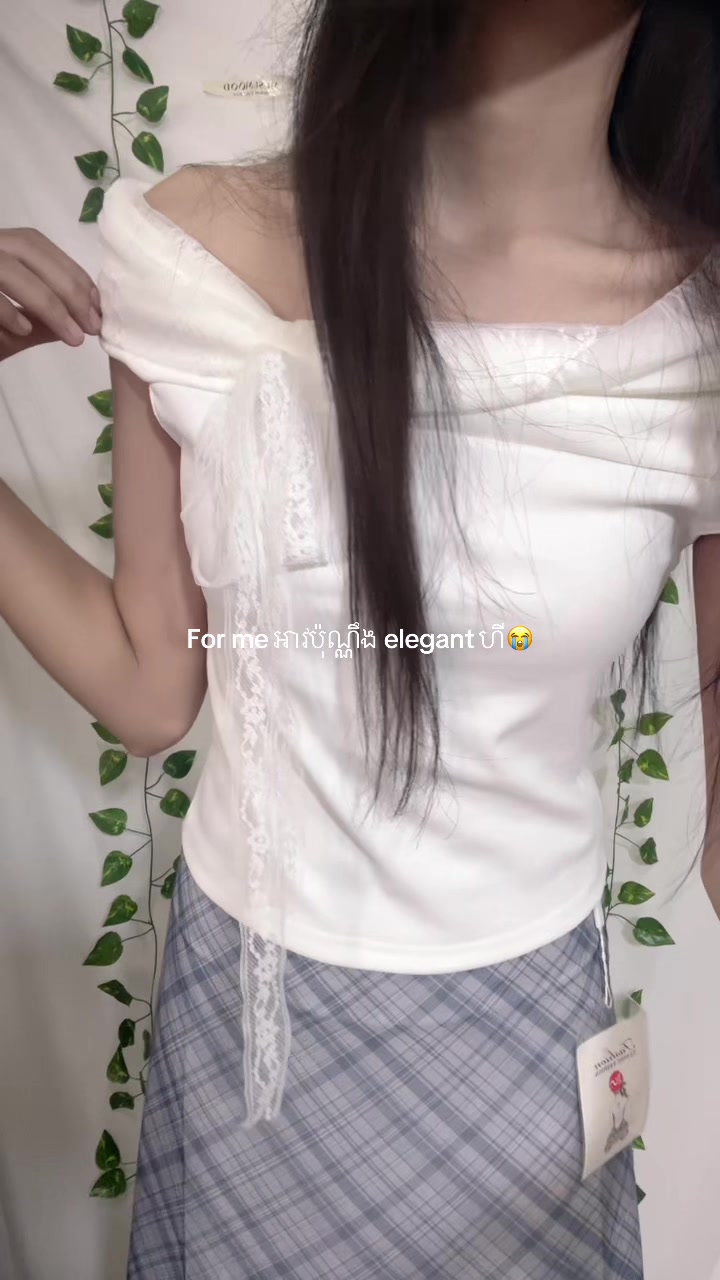 @Vyel Wear 🇰🇭