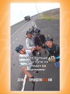 @user259661388