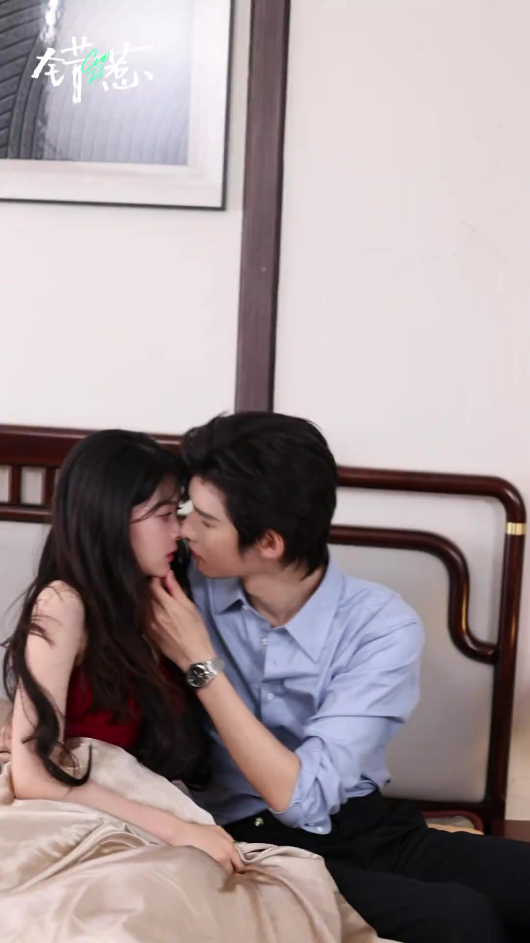 @Jade Trần