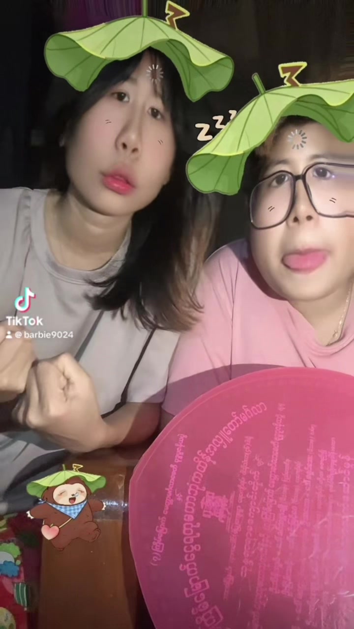 @C&Z