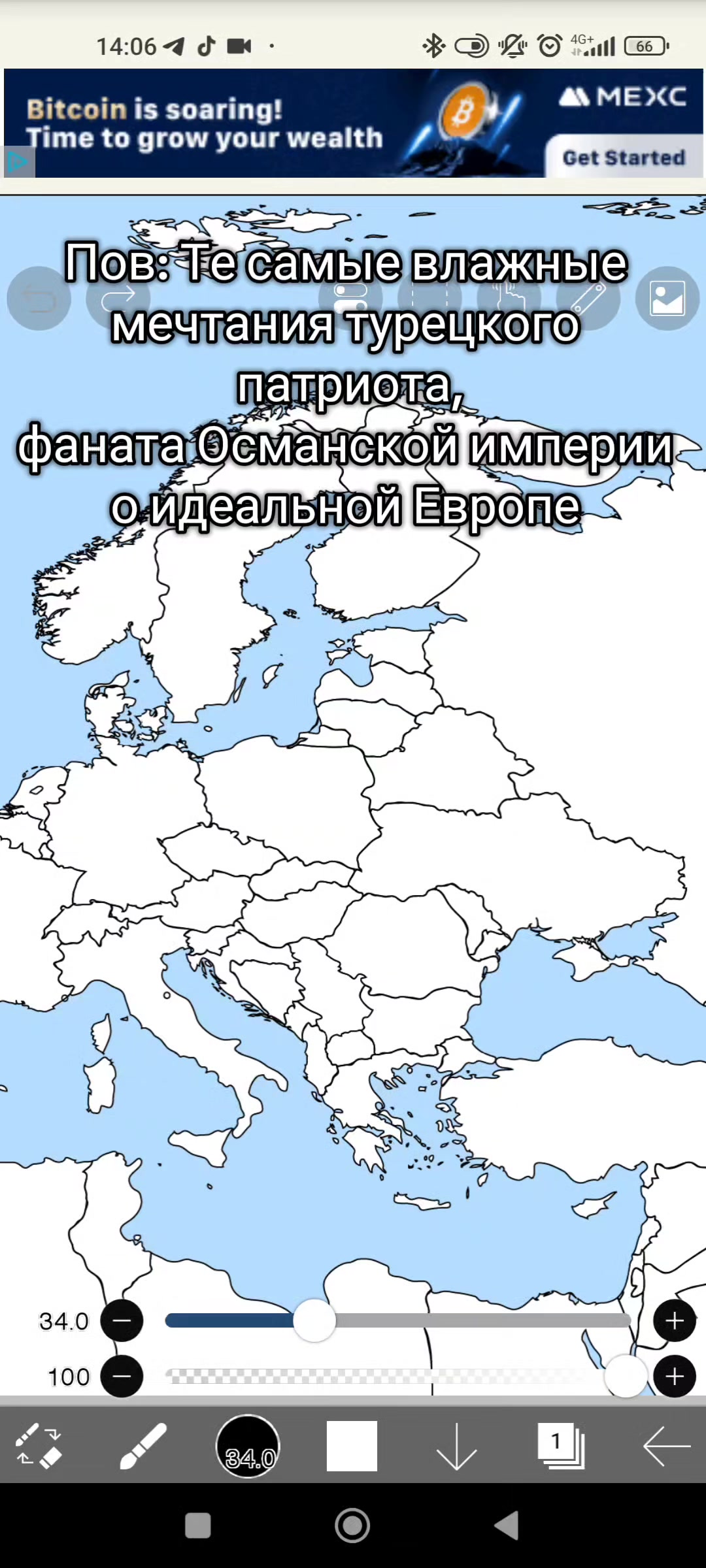 @Histed