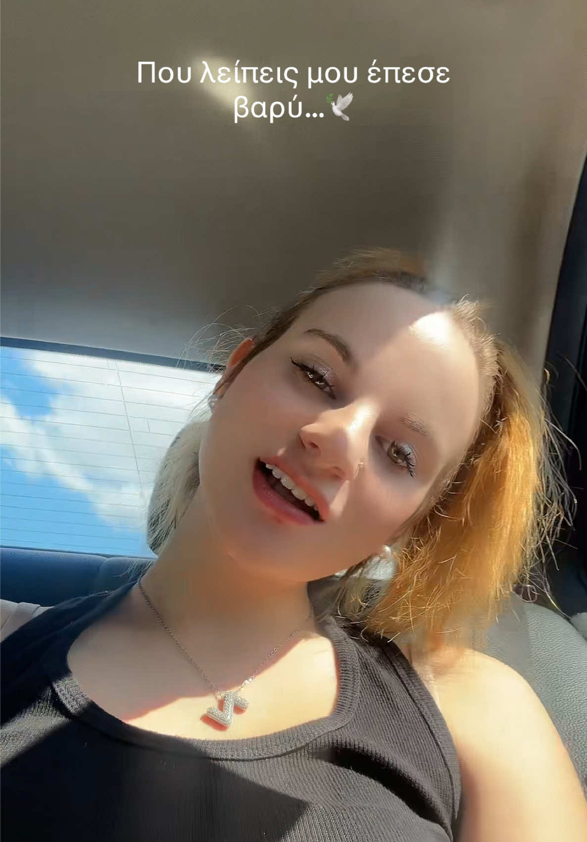@𝓩𝓞𝓘𝓰𝓻_𝓸𝓯𝓯𝓲𝓬𝓲𝓪𝓵𝄞