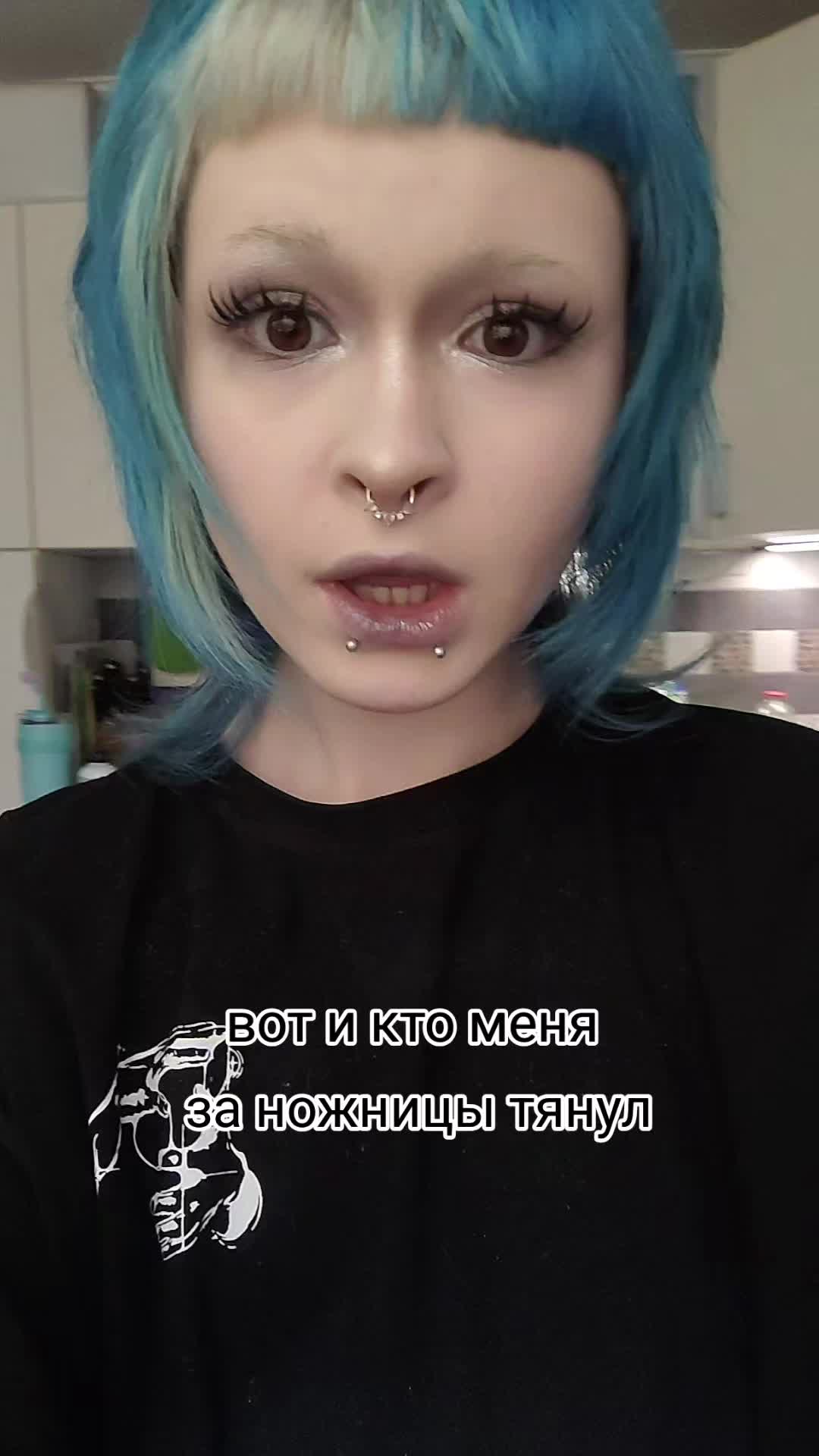 @РЫСЁХА