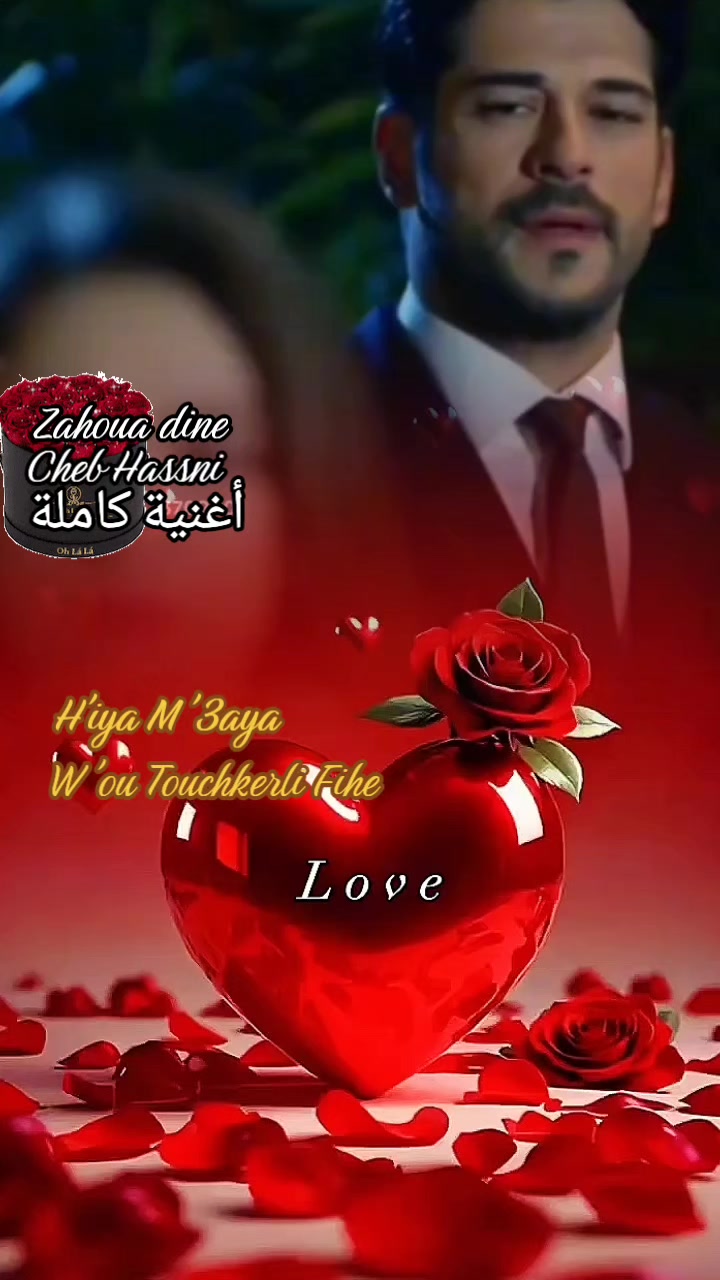 @Zahoua Zahoua