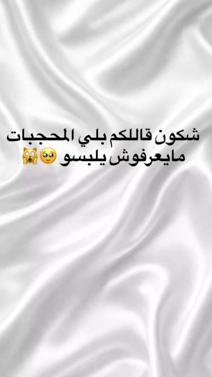 @ASMA collection