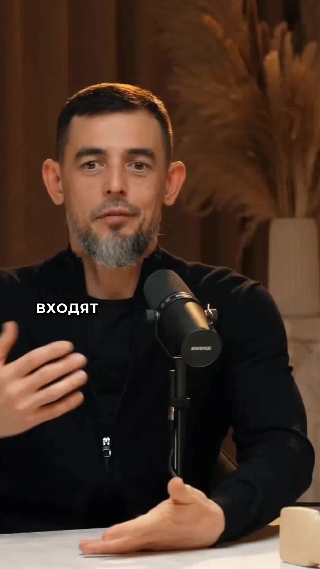 @Dr.Masgutov