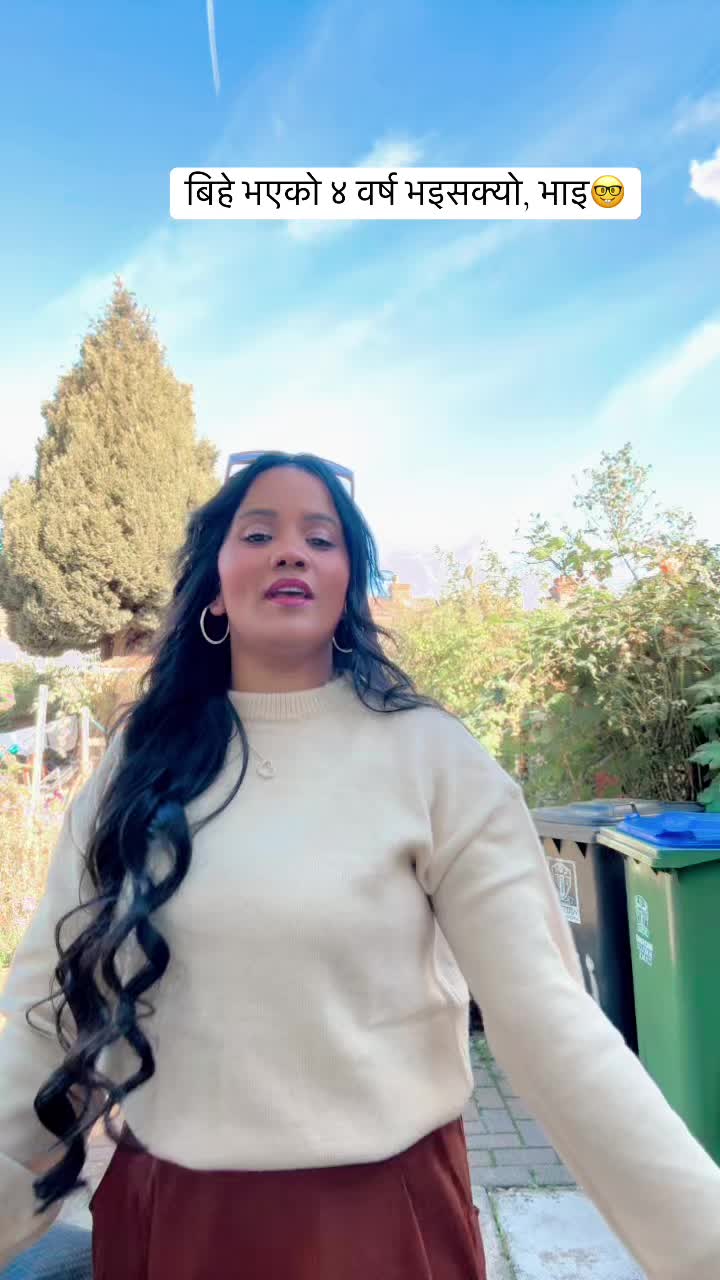 @shrijana thapa👩&zwj;⚕️
