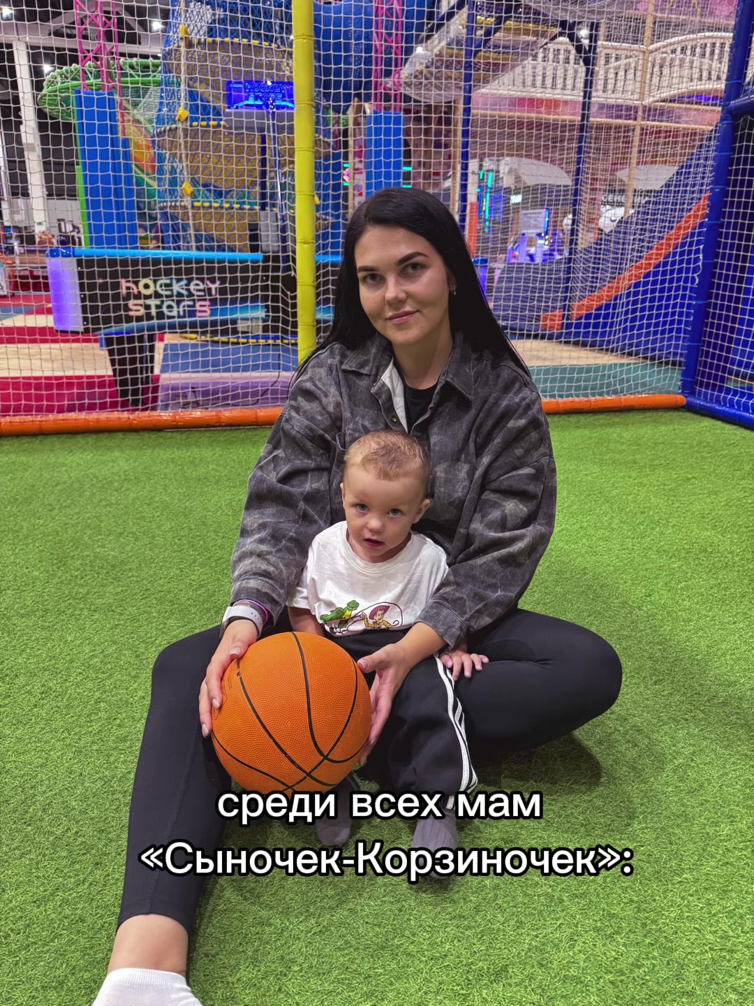 @Юлия