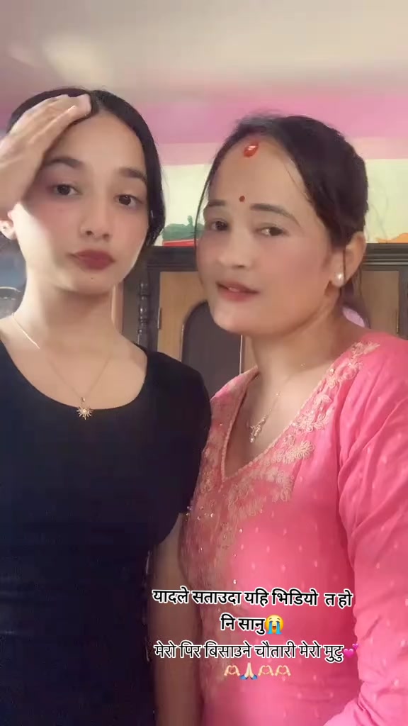 @Uma Ranabhat