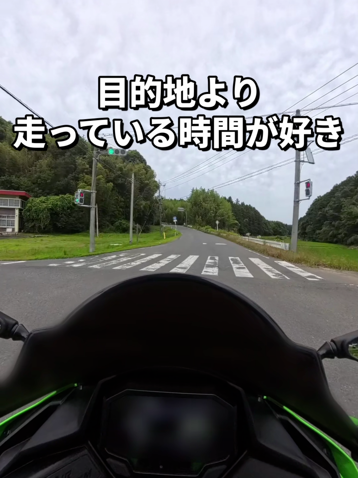@イッチー