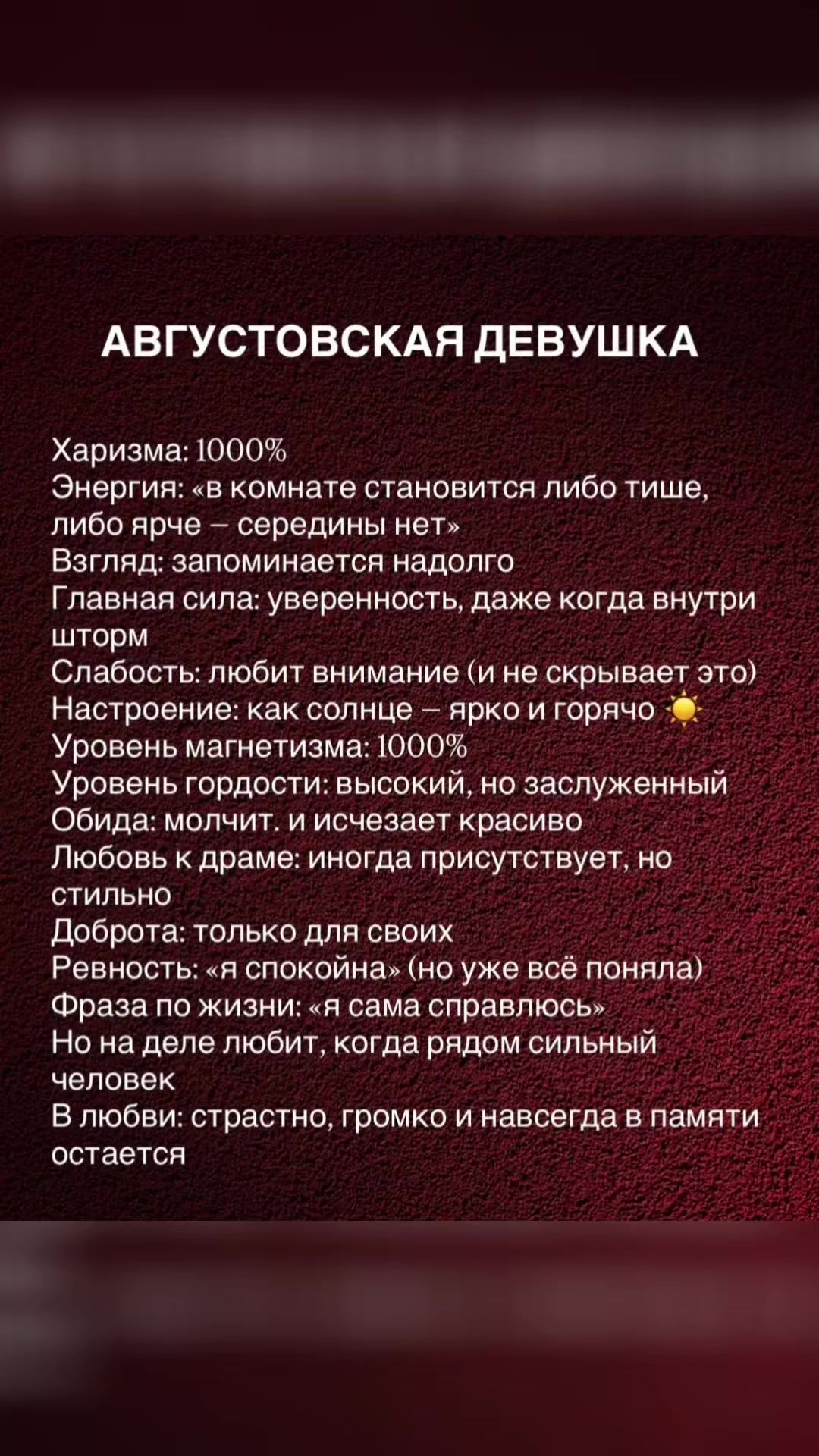 @Дашунька🥰