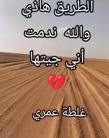 @greenzone16