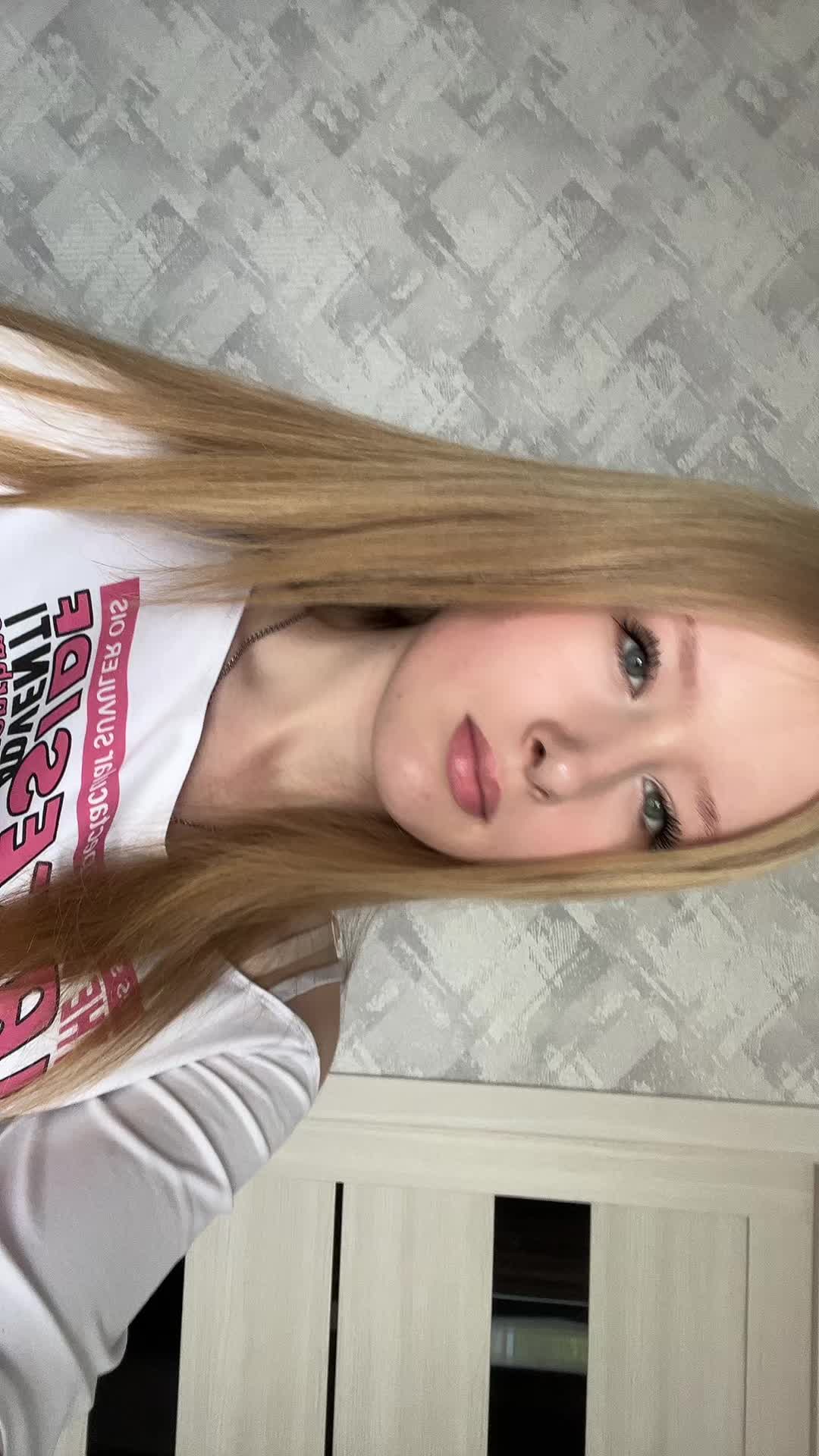 @ален