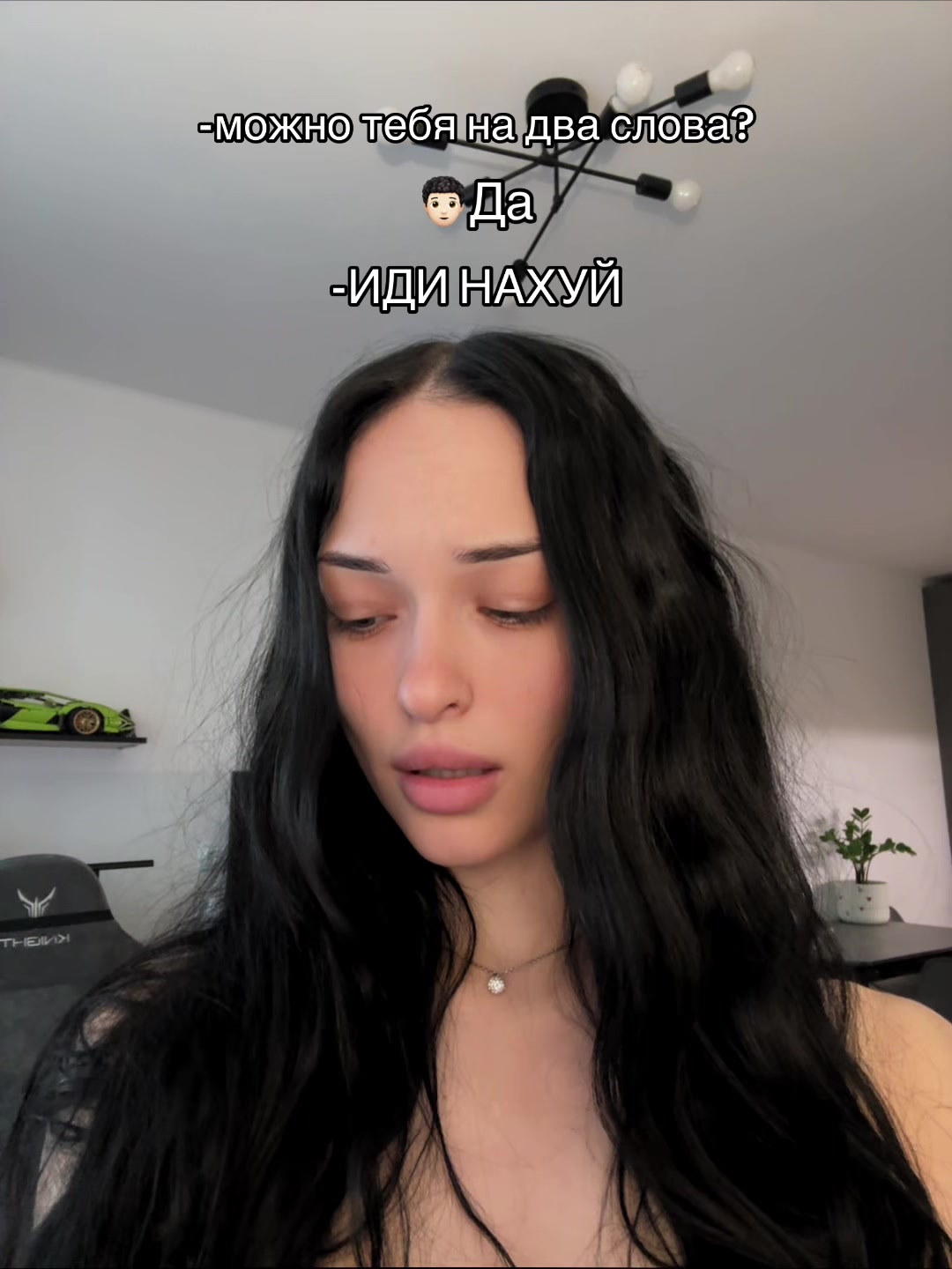 @Anastasia