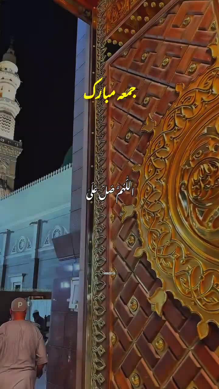@✨Madina✨