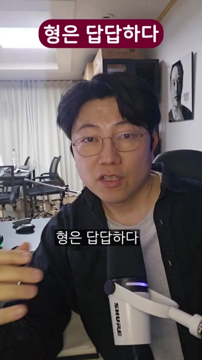 @땅땅무슨땅
