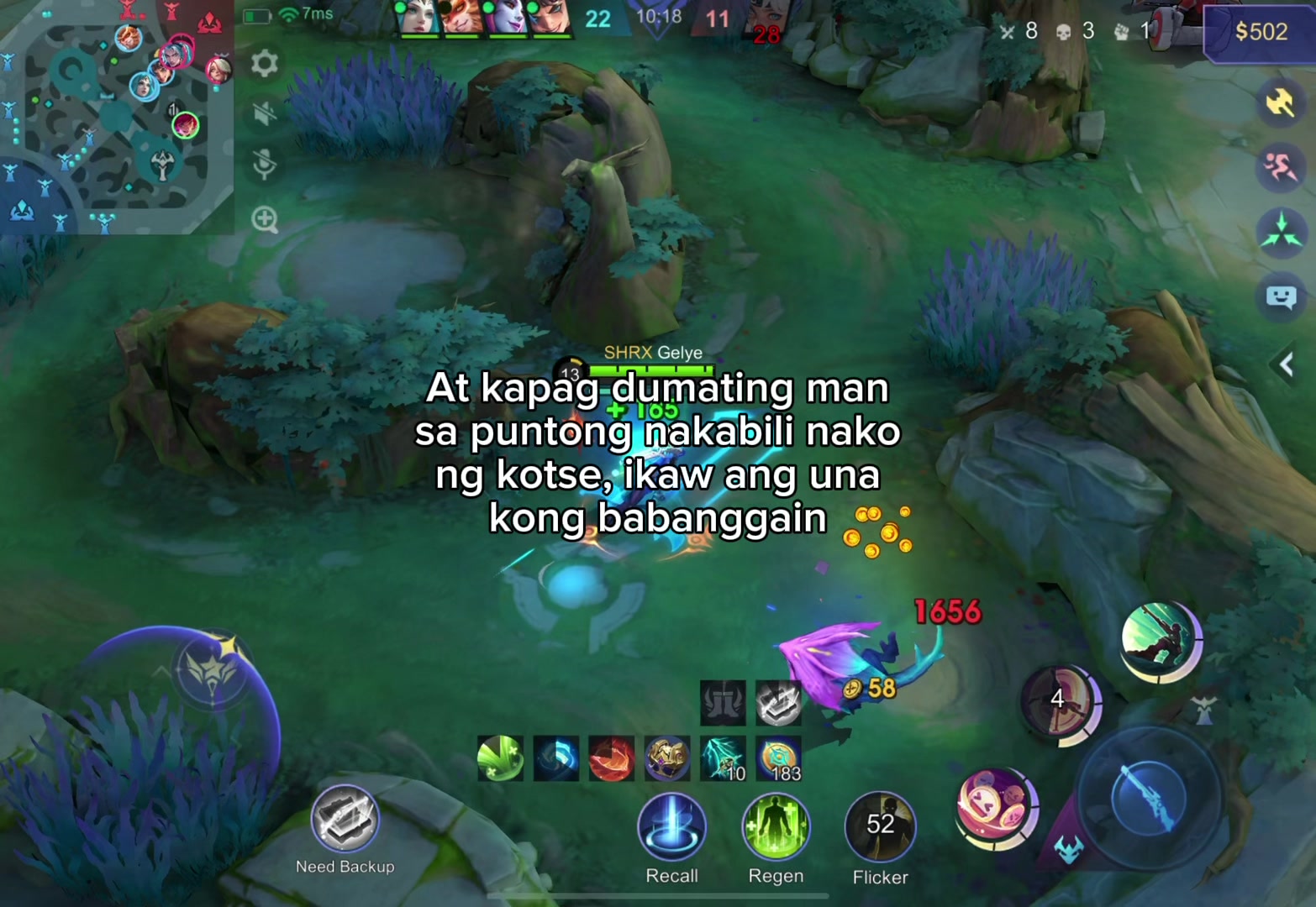 @Gelye