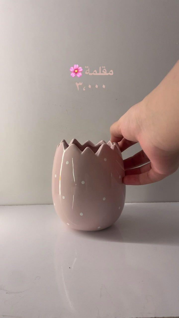 @متجر مَليـحة | MALEHA STORE