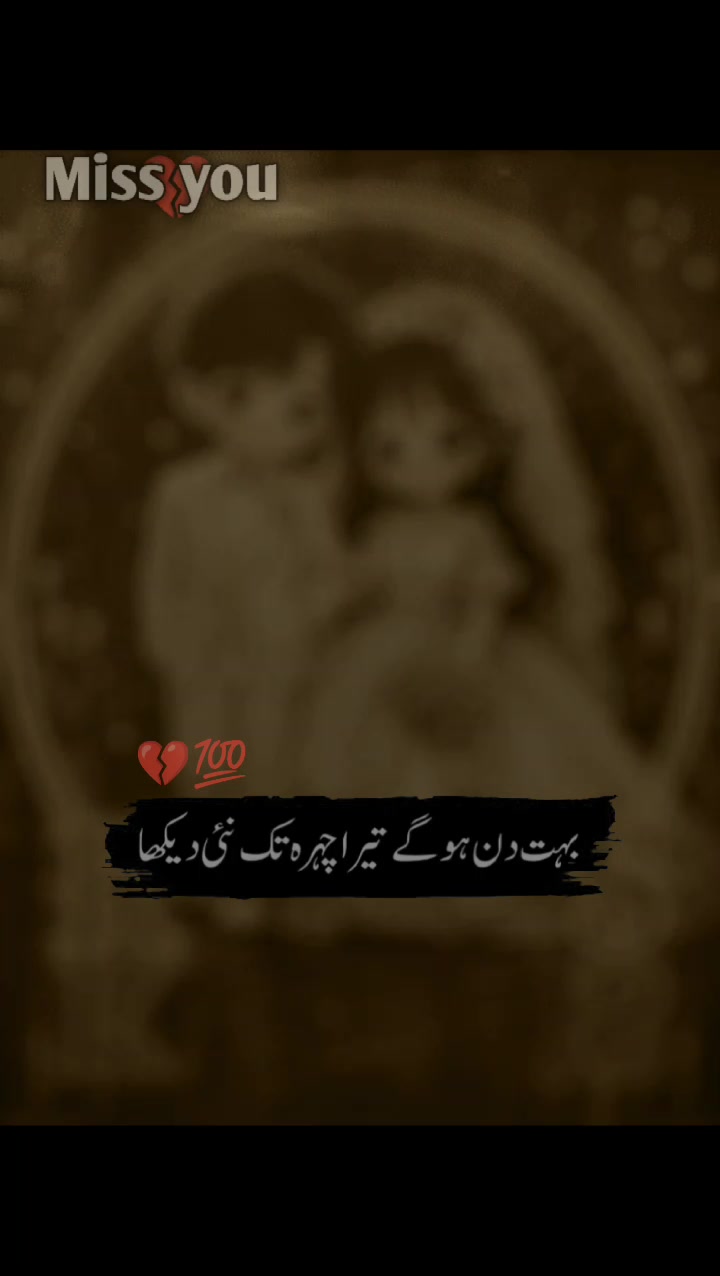 @S🥀💔K