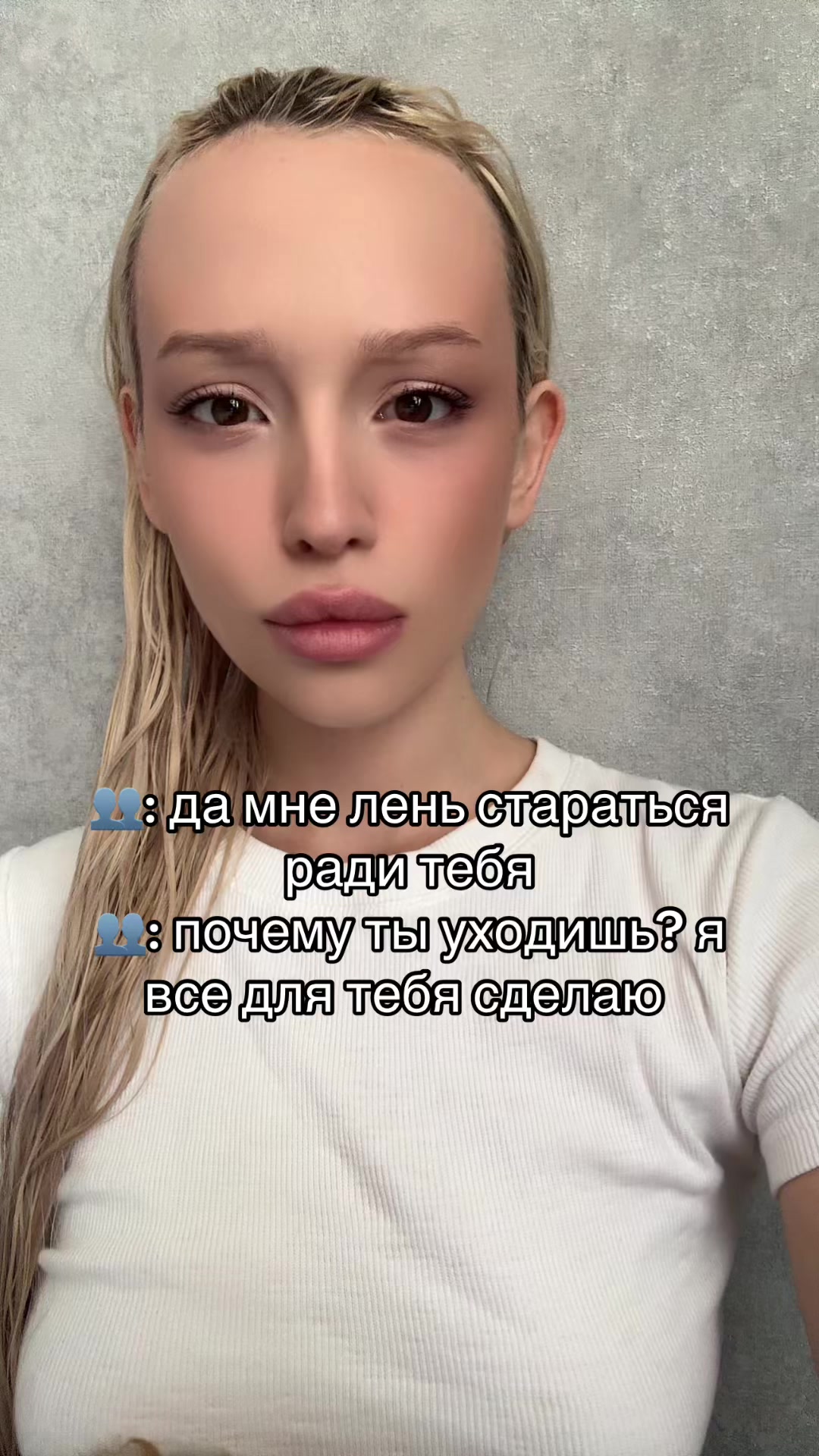 @Barbaricii