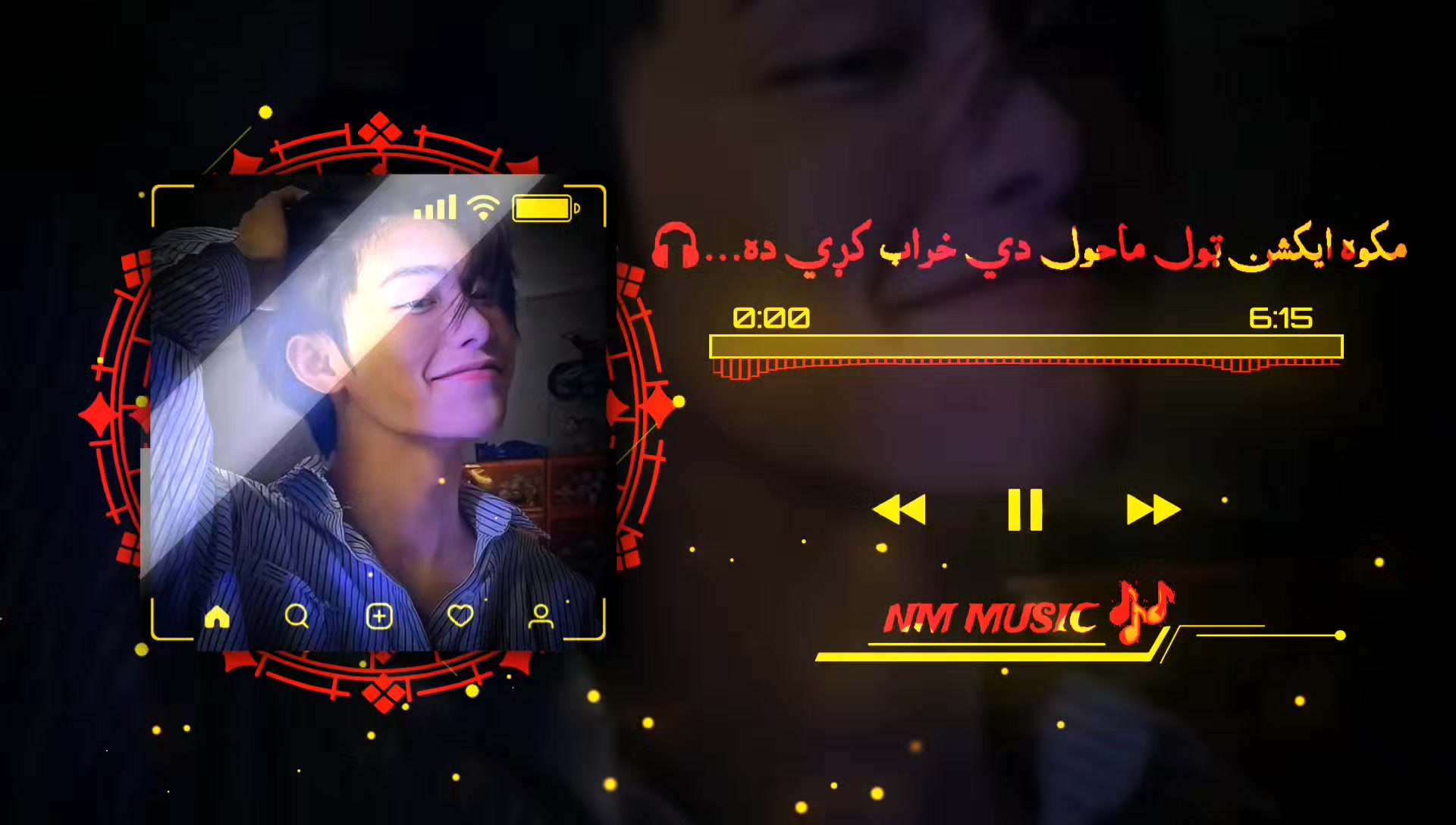 @🅽🅼 🅼🆄🆂🅸🅲 🎶