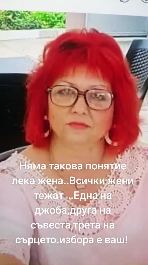 @1324567