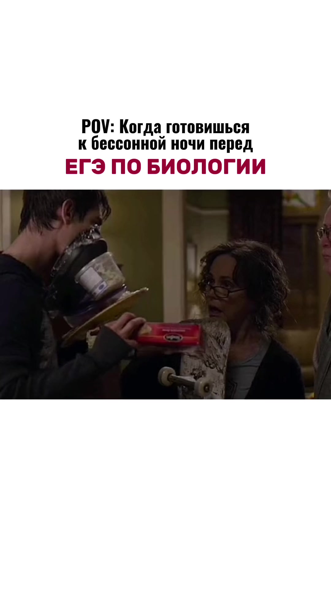 @Алёна Бриз