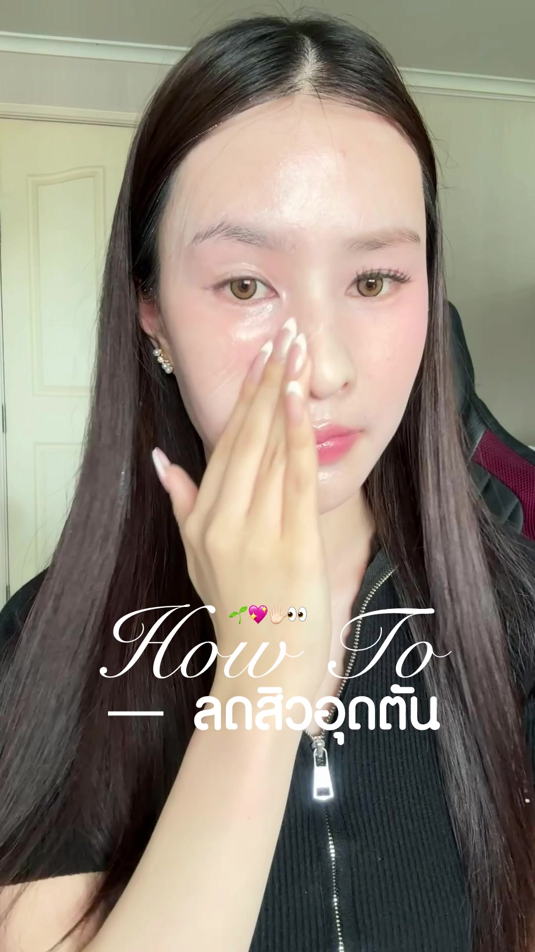 @Chobreviews | ฟ้าชอบรีวิว 🧴💖