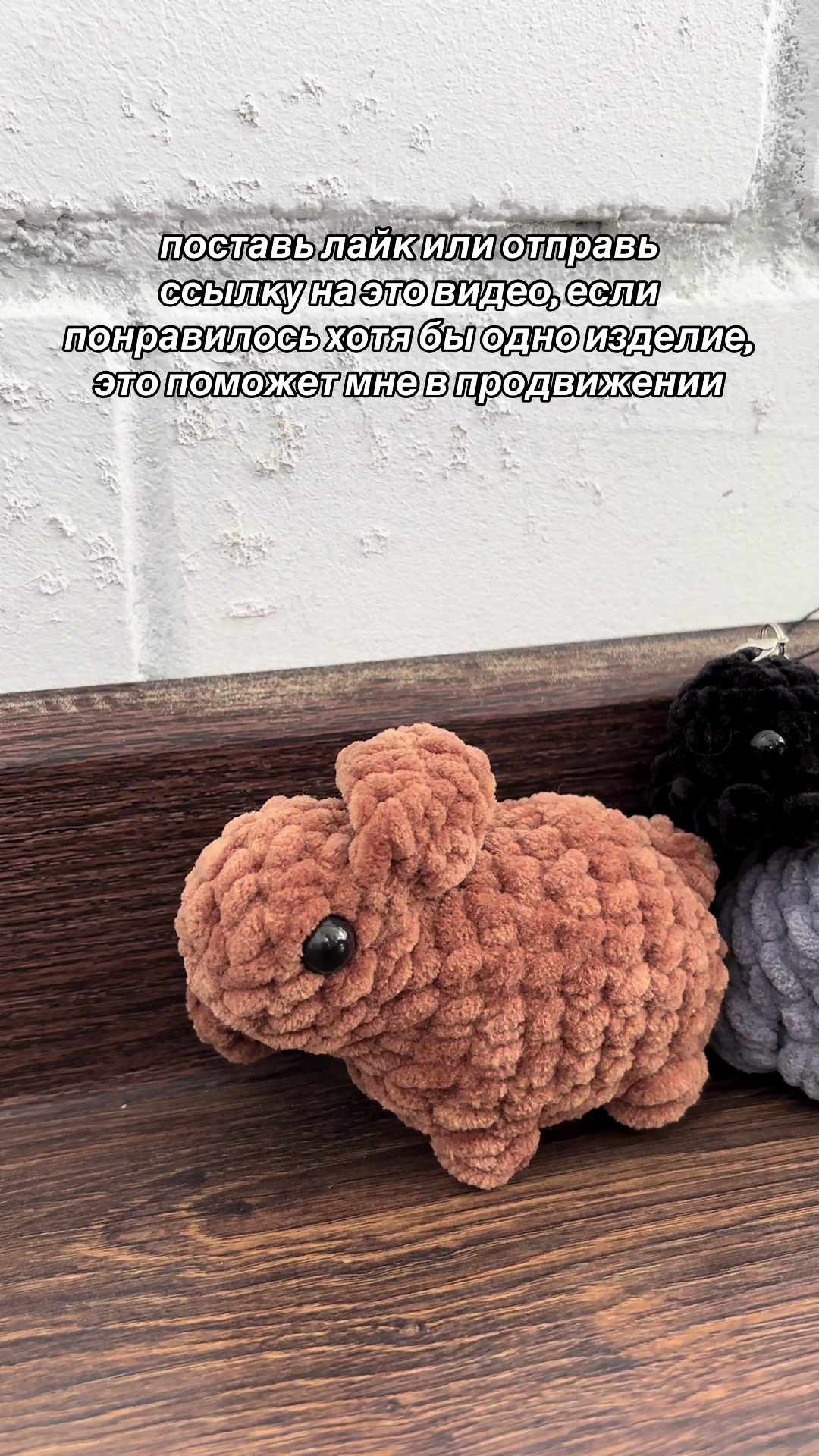 @Нежная