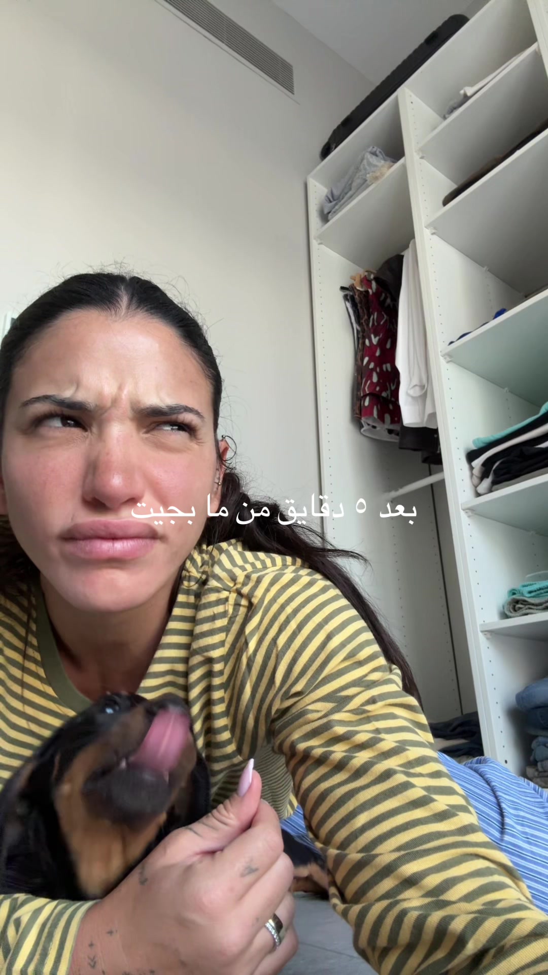 @Dania