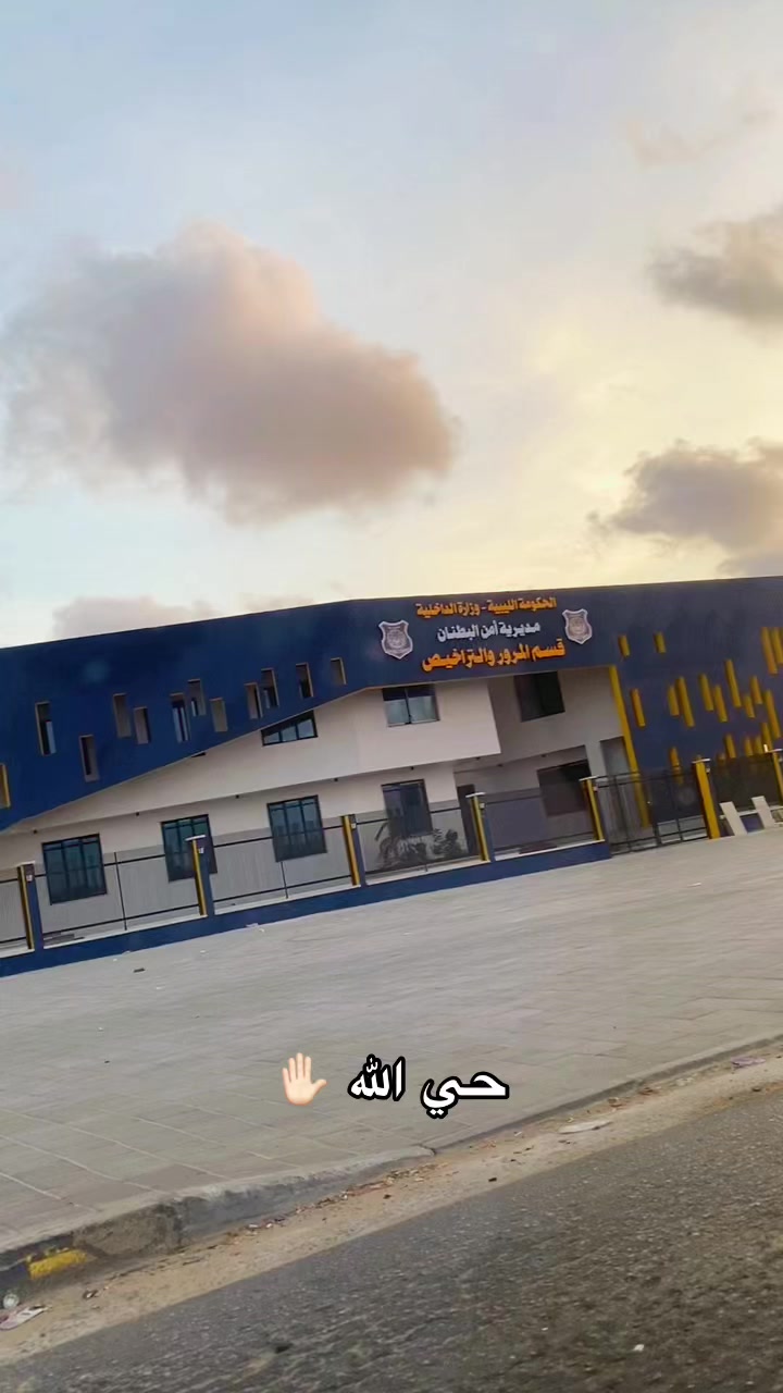 @محمد المزروعي📷🎖️
