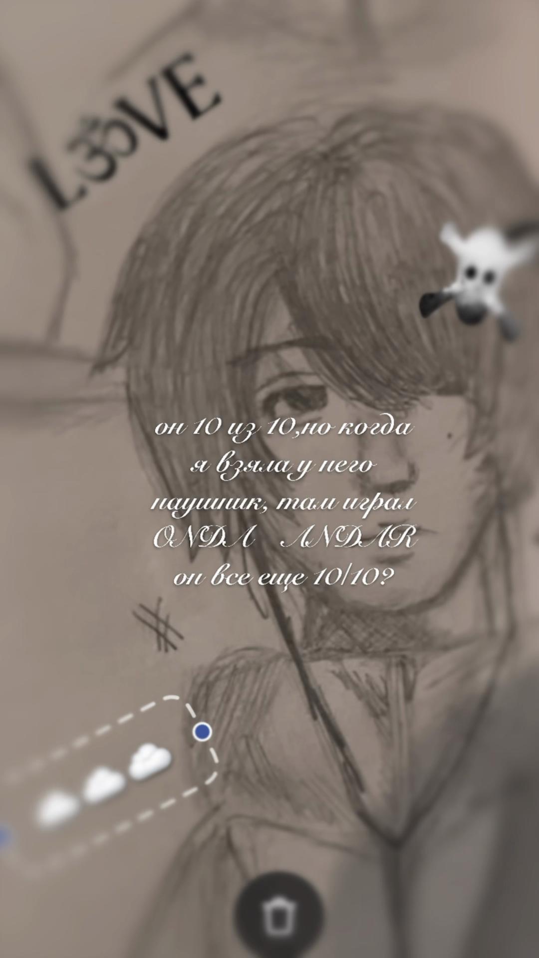@˙𐃷˙
