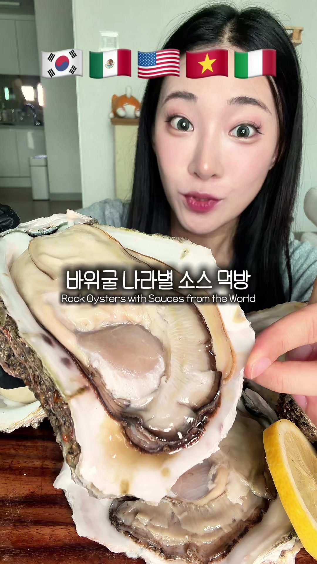@프롬서희