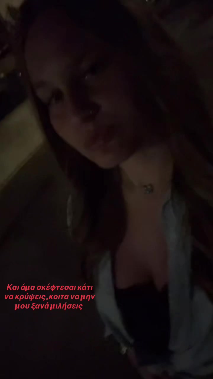 @Marinakiii💋