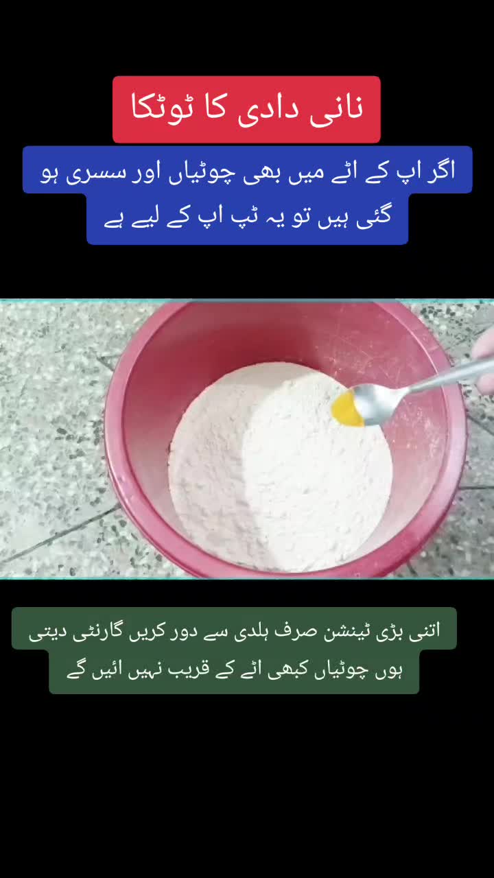 @Life Hacks