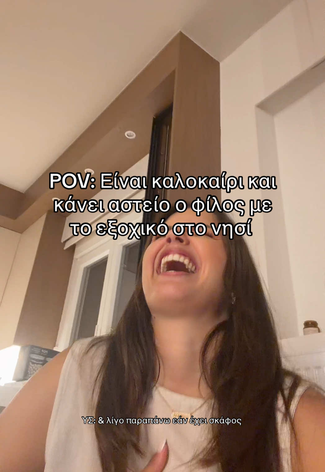 @YourEva