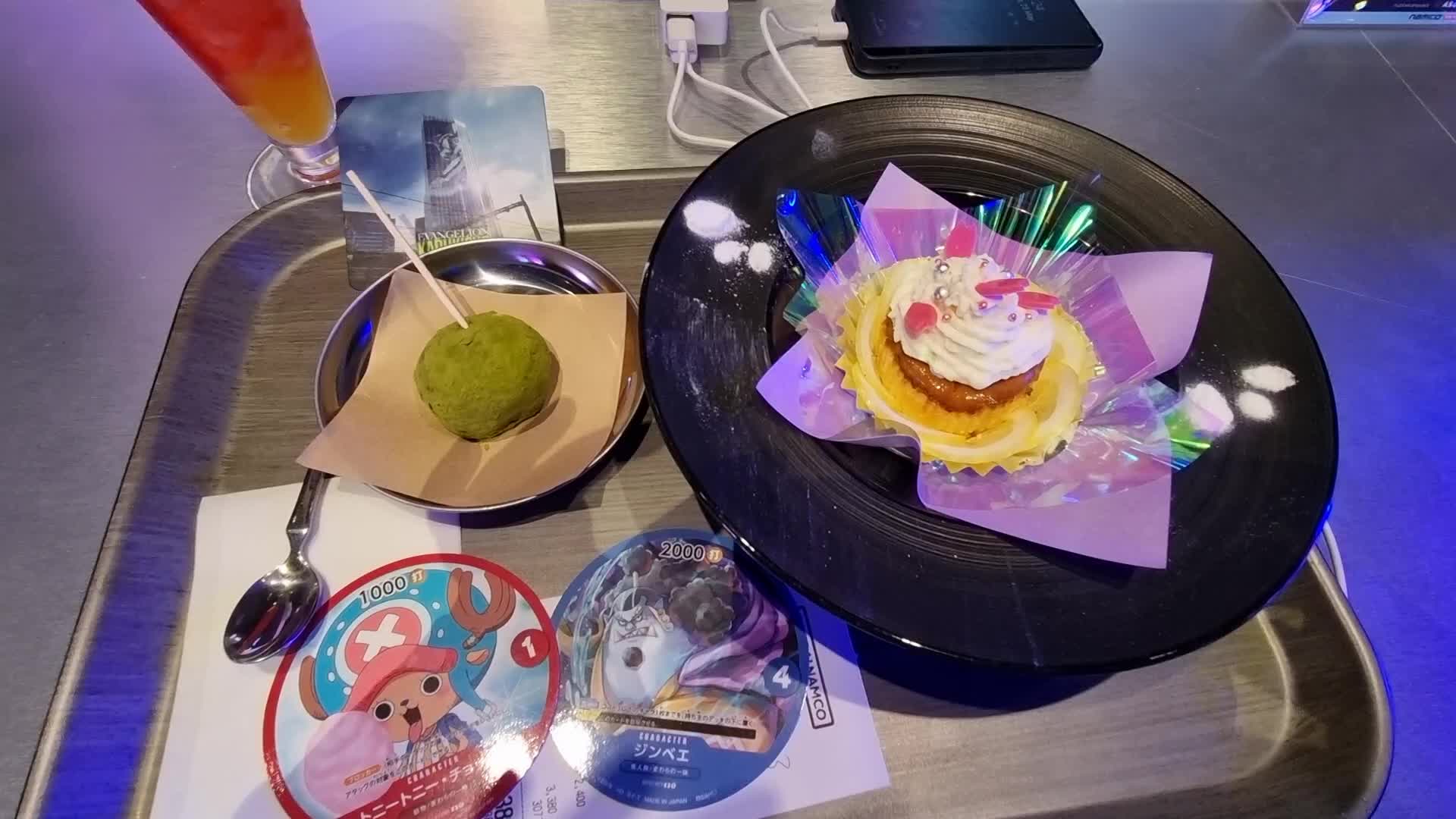 @twitch.tv/ai_chan_bot