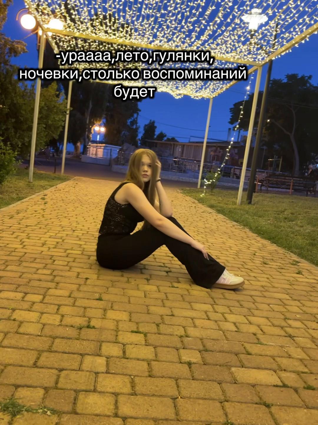 @Смурфа 🫦