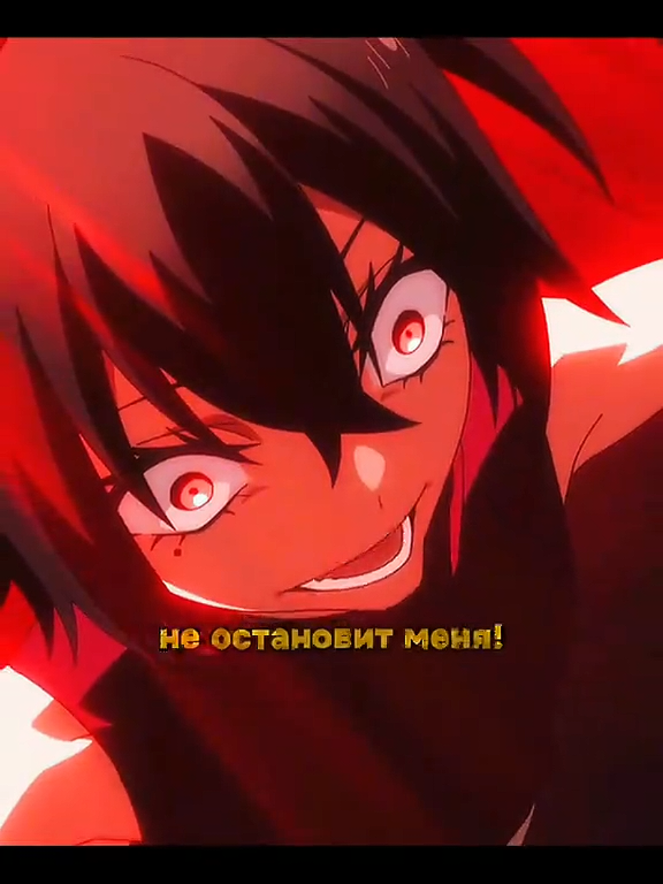 @❤️&zwj;🔥𝔸ℙ𝕋ℂИ𝕂ℂ❤️&zwj;🔥