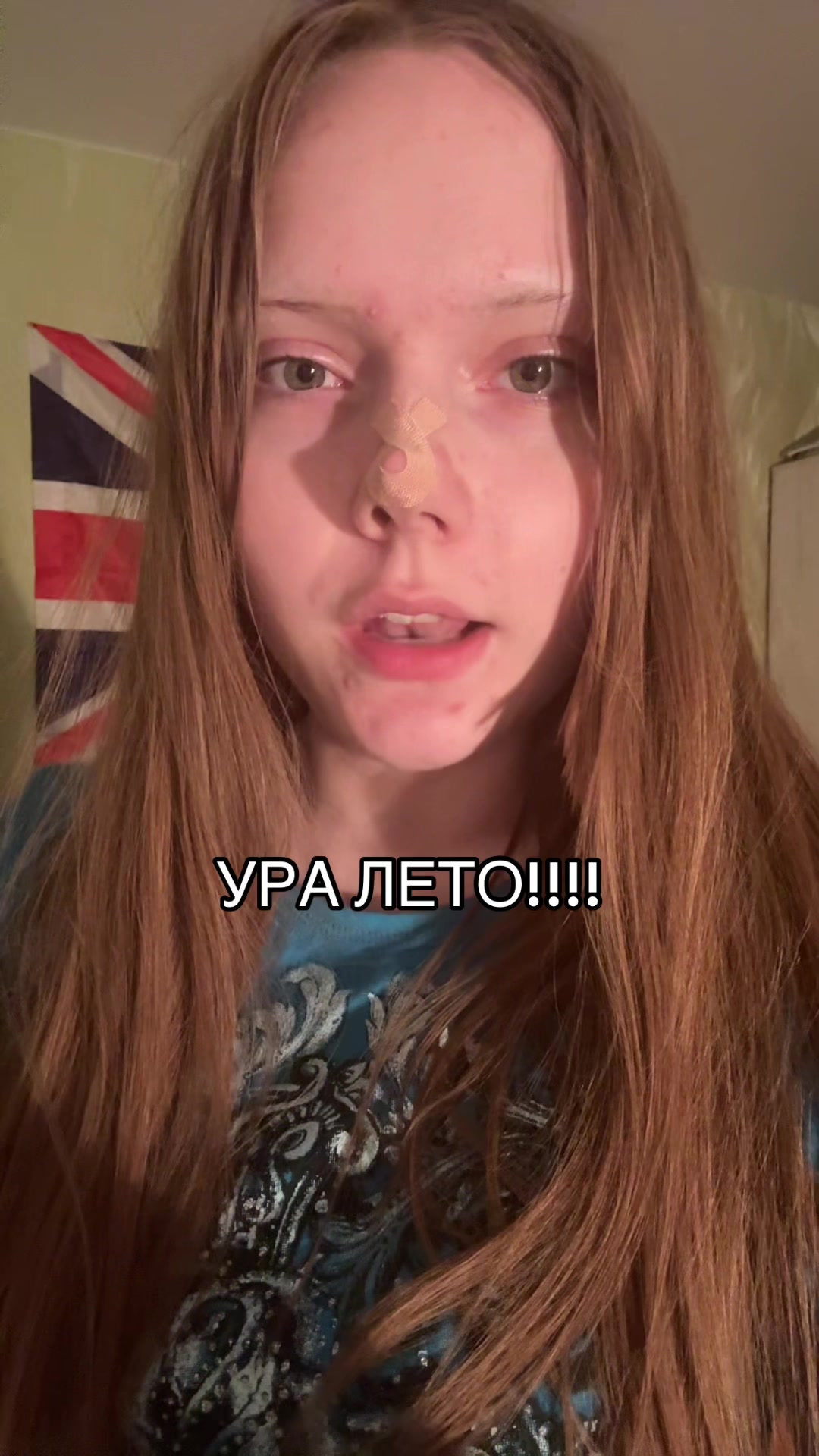 @ТГК: ксинди
