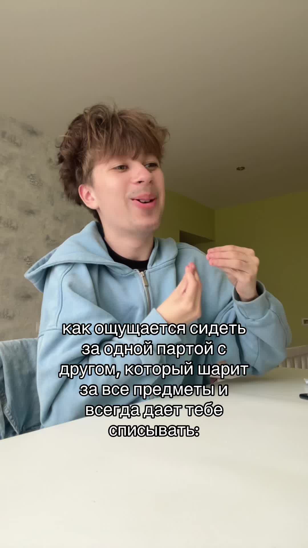 @нивару