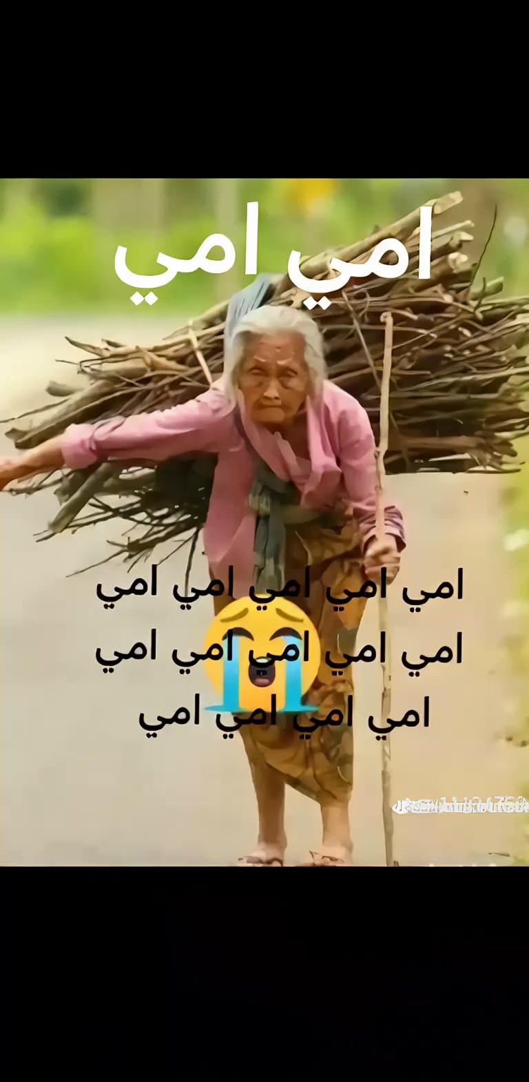 @꧁☆ـحـــــمــــدان♡ احـــمــد☆꧂