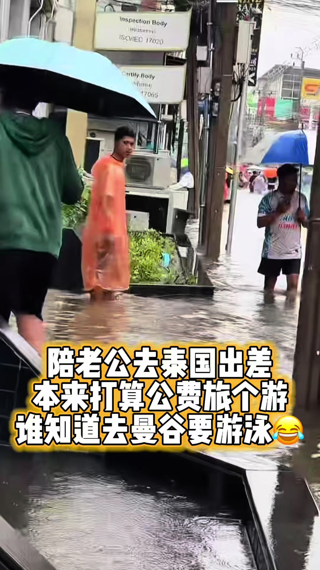 @盼盼在马来西亚🇲🇾