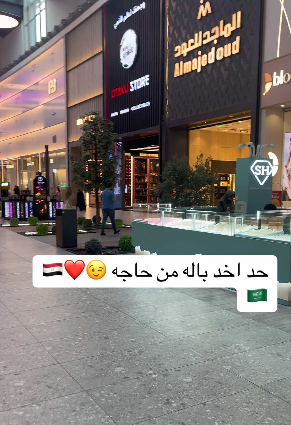 @-المدير 😎🇸🇦🇪🇬Ahmed mansor