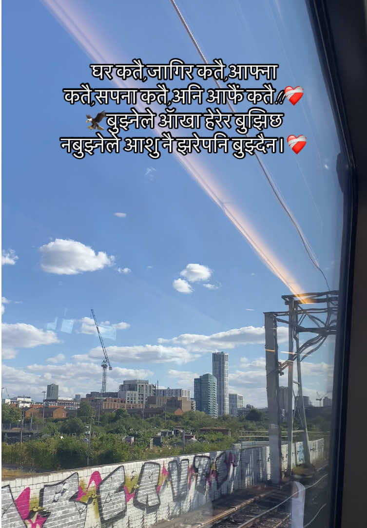 @Abhishek123🇳🇵 🇬🇧