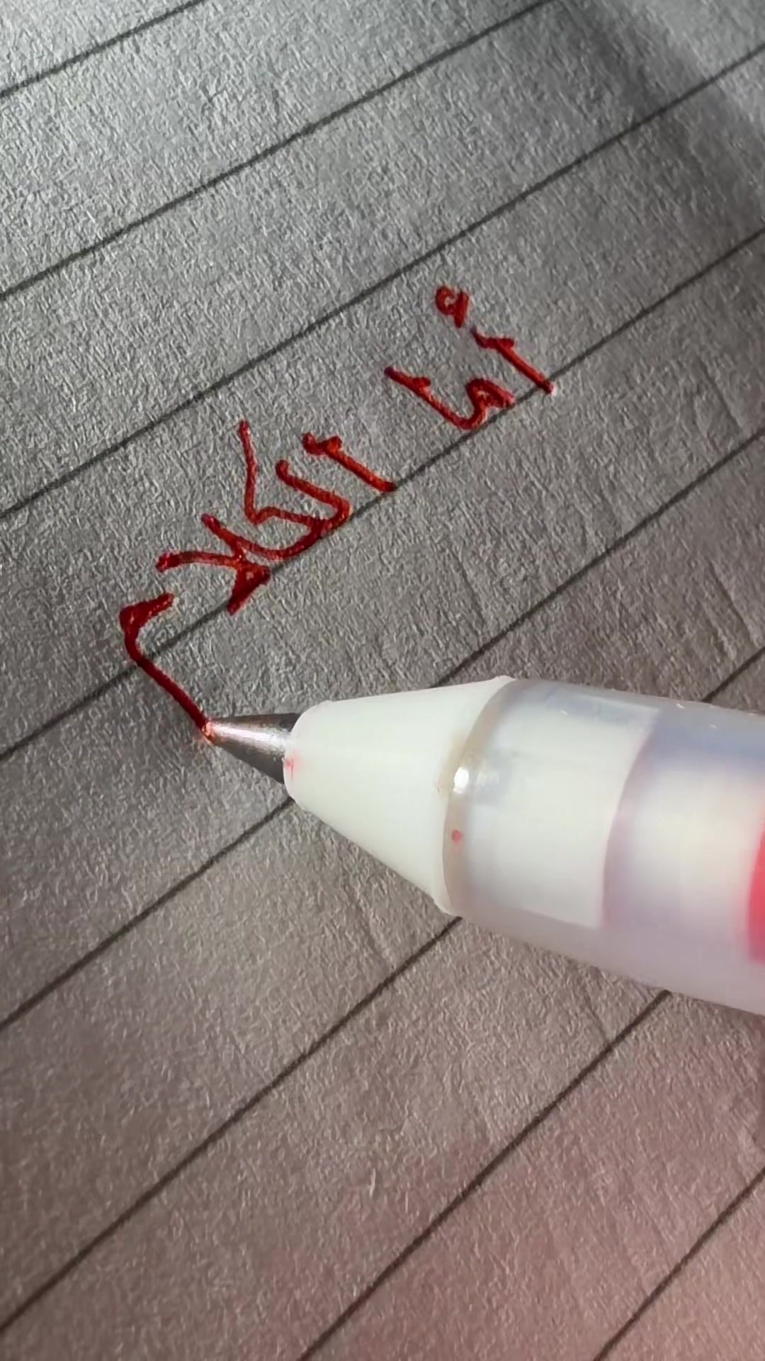 @كلمات