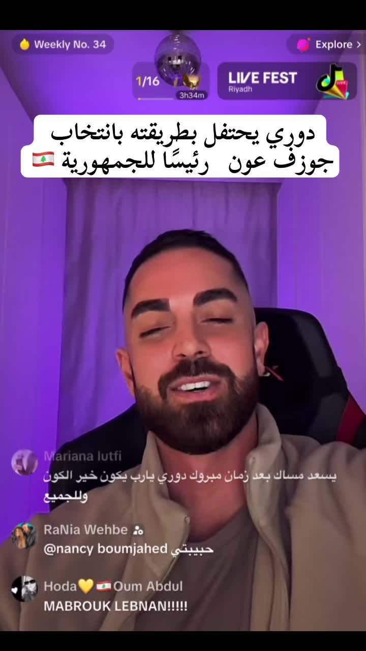 @HiddenInFlash