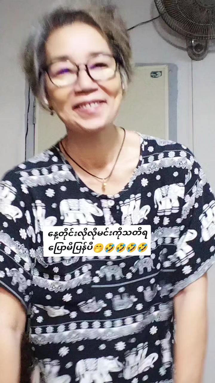 @LetLet81