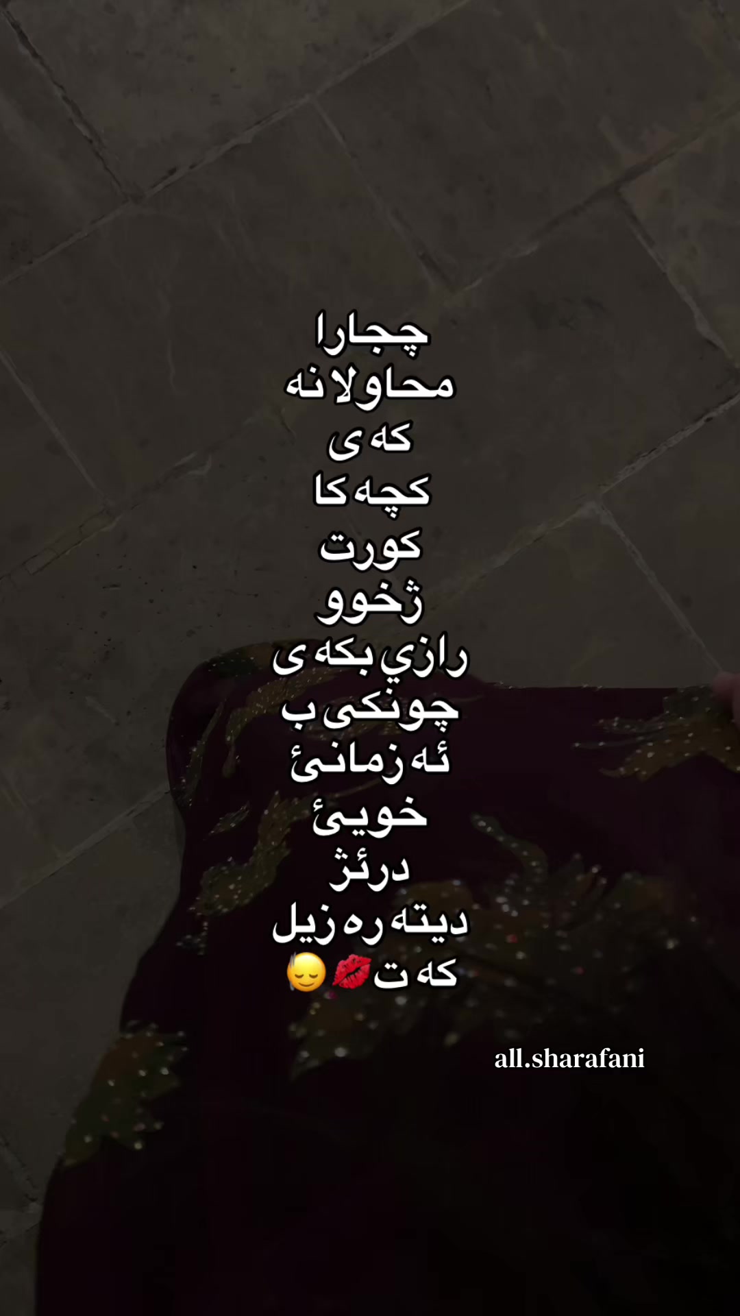 @𝖊