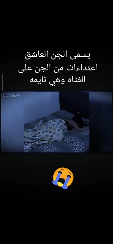 @(☝️الشيخ عبد العزيز ☝️)
